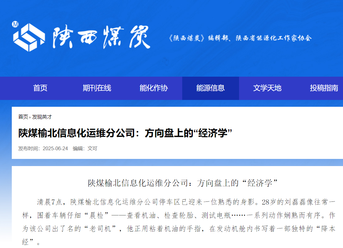 乐发平台注册(中国)官方网站