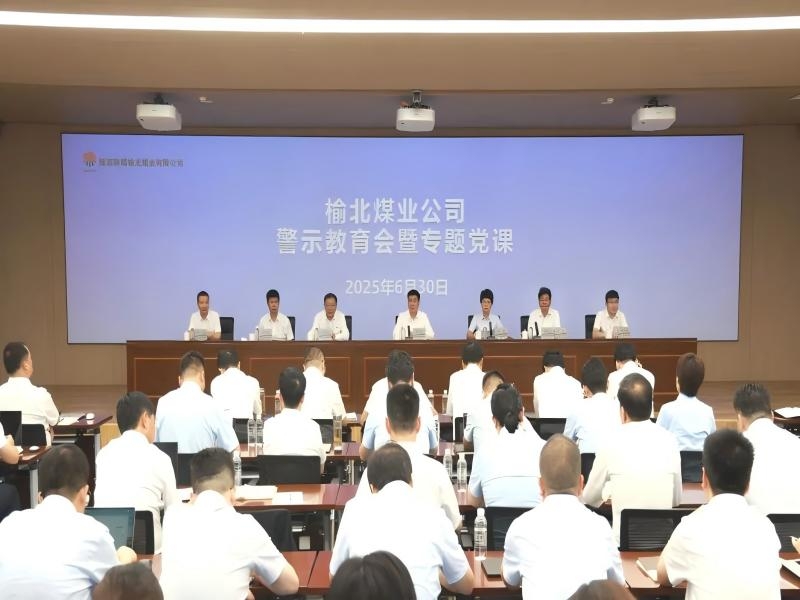 乐发平台注册(中国)官方网站