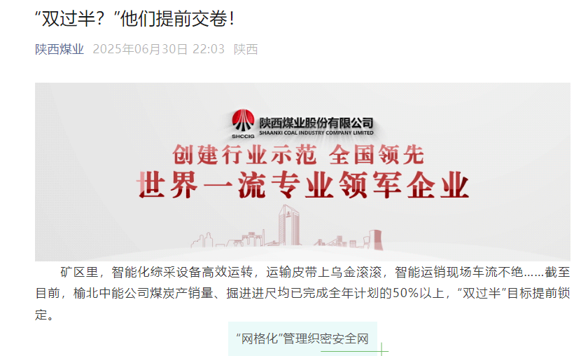 乐发平台注册(中国)官方网站