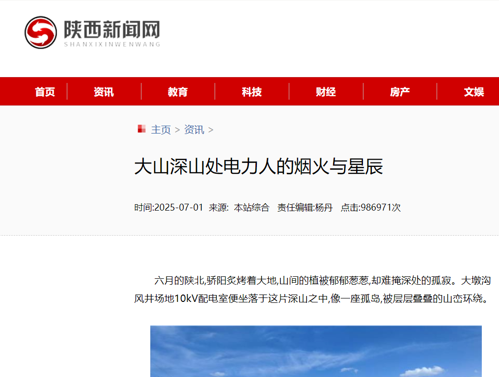 乐发平台注册(中国)官方网站