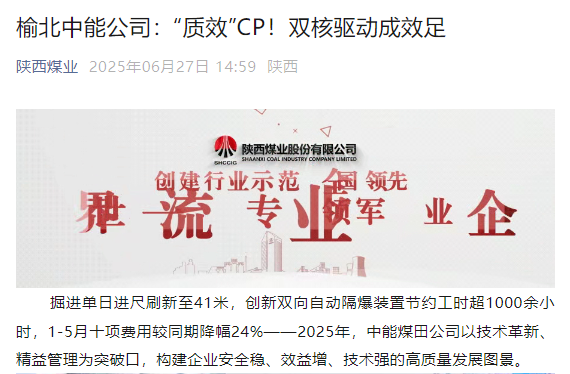 乐发平台注册(中国)官方网站