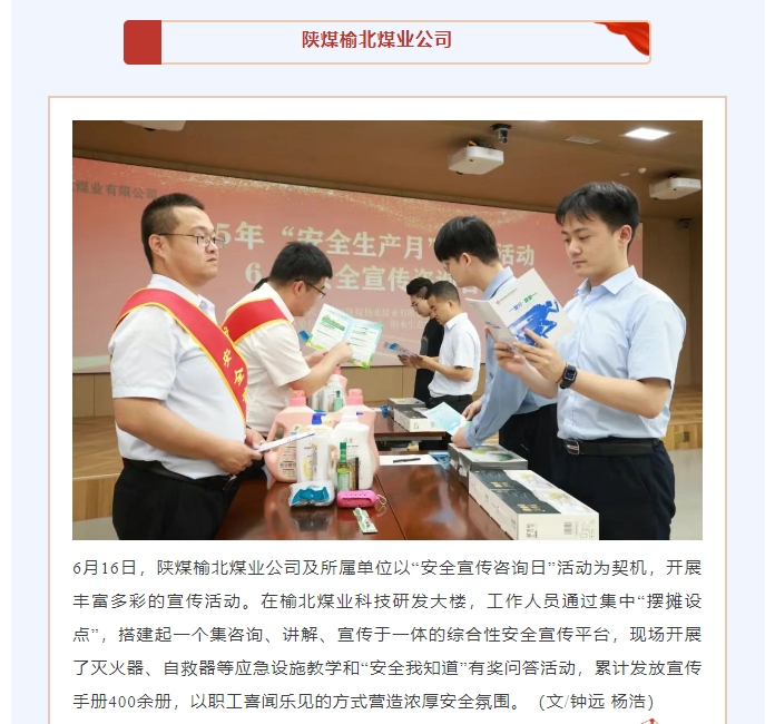 乐发平台注册(中国)官方网站