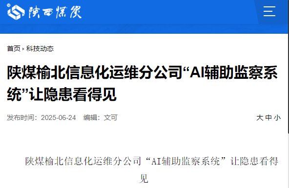 乐发平台注册(中国)官方网站