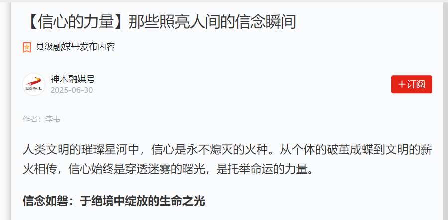 乐发平台注册(中国)官方网站