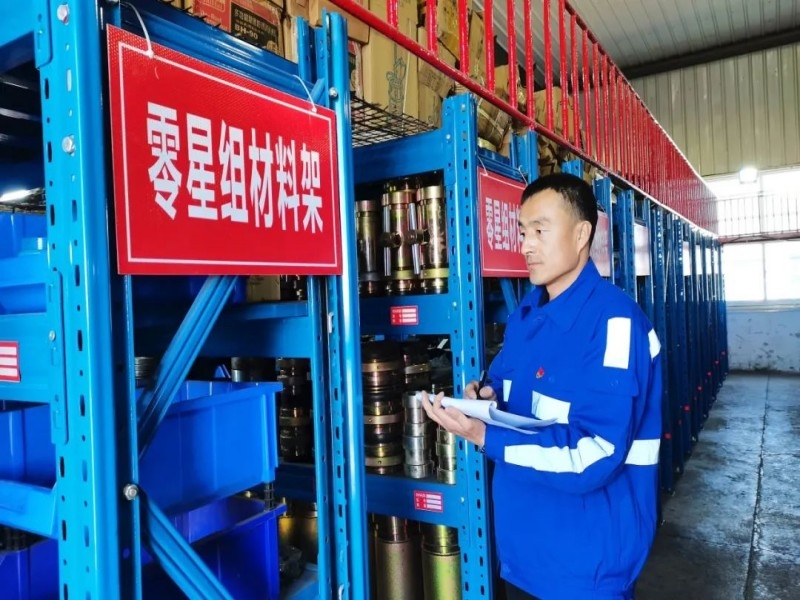 乐发平台注册(中国)官方网站