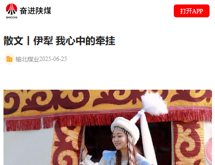 乐发平台注册(中国)官方网站