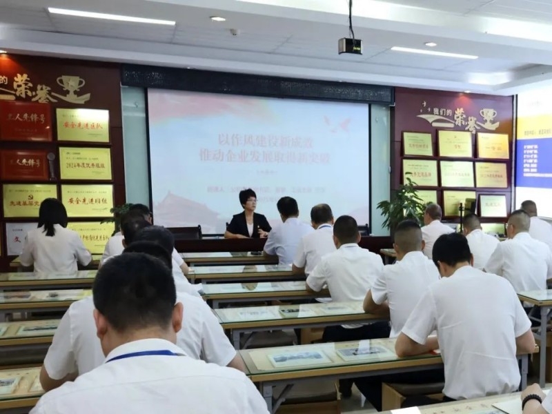 乐发平台注册(中国)官方网站