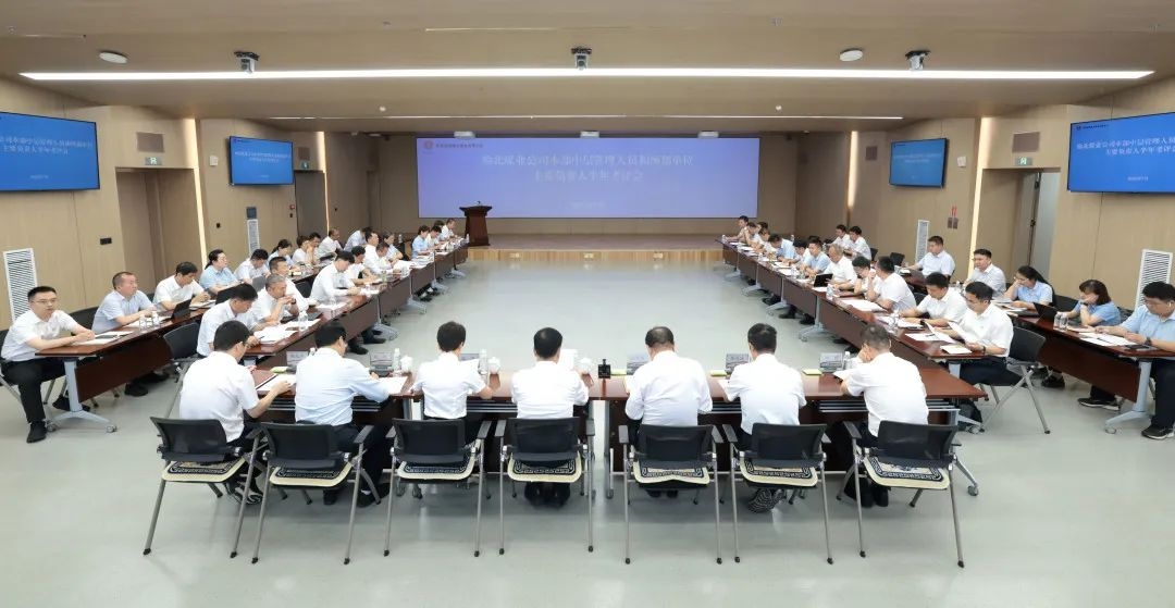 乐发平台注册(中国)官方网站