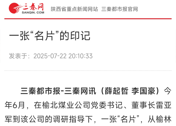 乐发平台注册(中国)官方网站