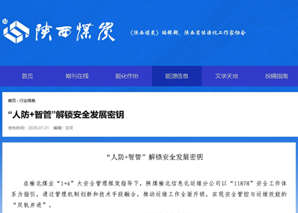 乐发平台注册(中国)官方网站