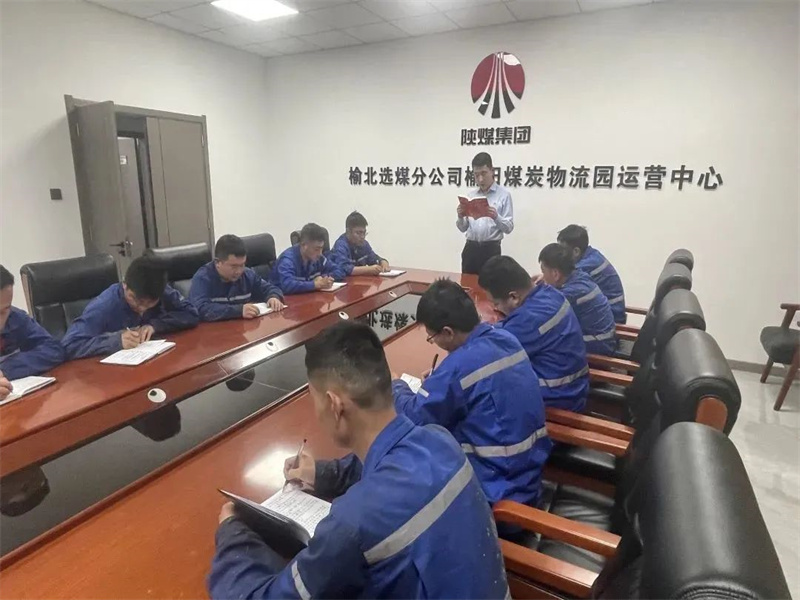 陕煤集团榆北选煤分公司：“主题教育”到身边 下层宣讲“接地气”（3）.jpg