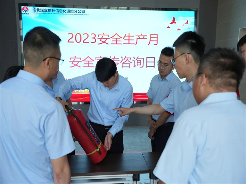 公司所属各单位举行清静生产宣传咨询日活动（4）.jpg