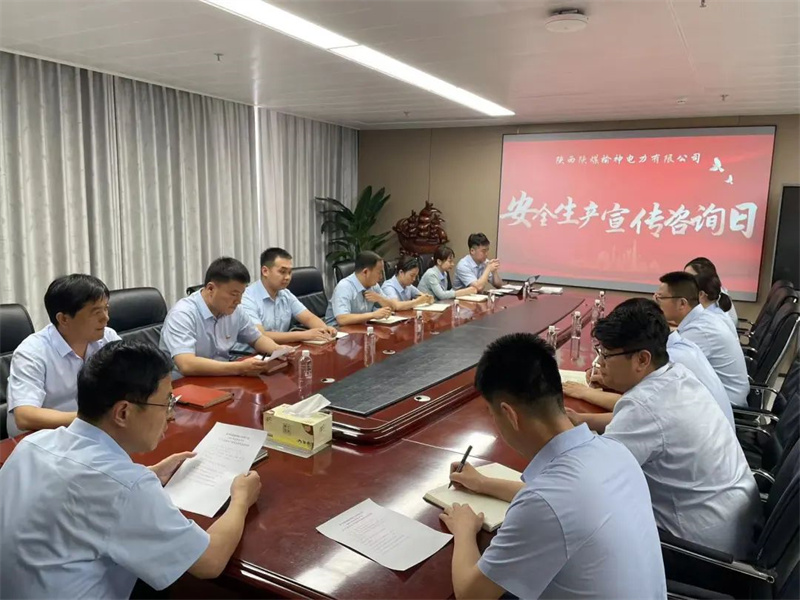 公司所属各单位举行清静生产宣传咨询日活动（5）.jpg