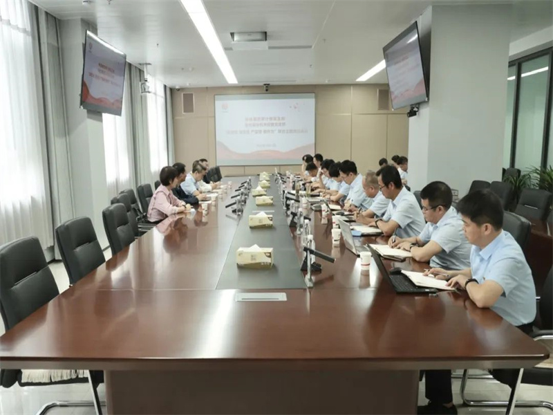 陕煤集团审计部党支部与公司机关谋划党支部开展联合主题党日活动（2）.jpg