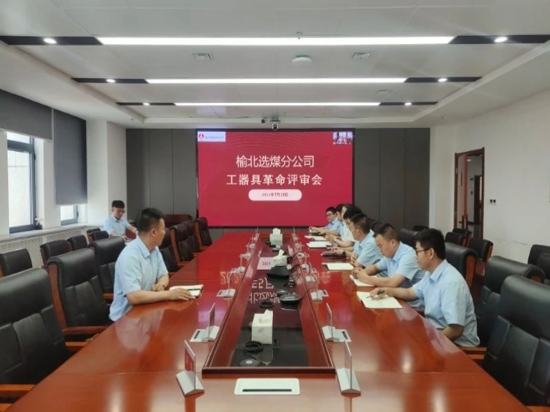 微信图片_20240908143548.jpg