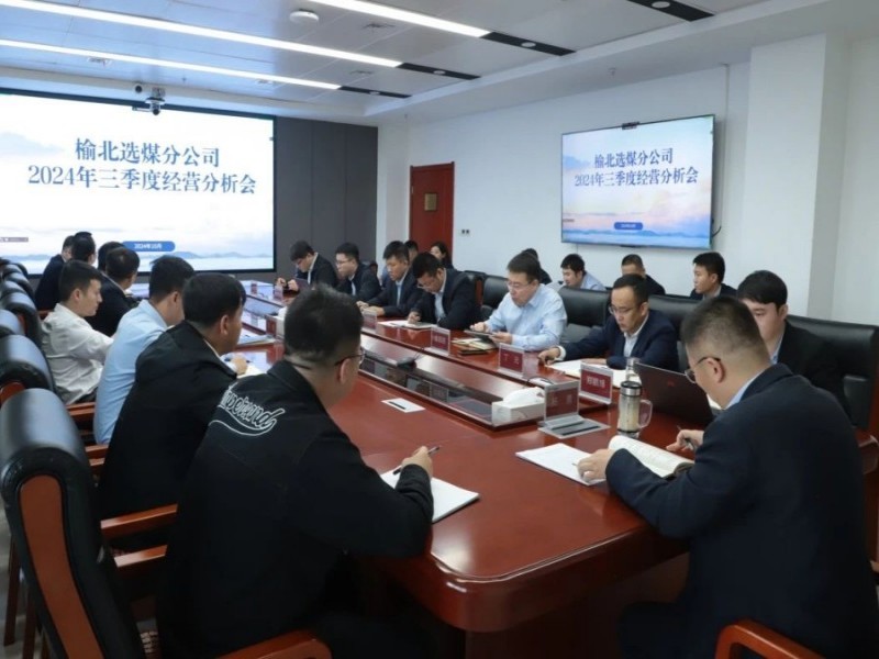 微信图片_20241108091931.jpg