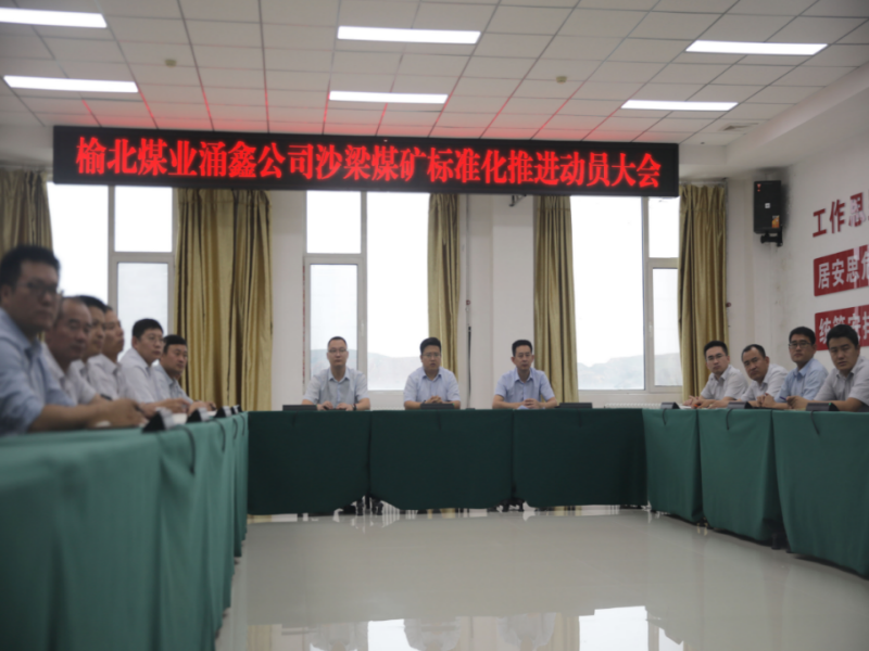 微信图片_20241108092054.png