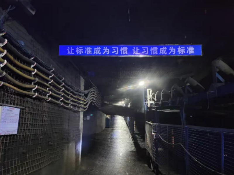 微信图片_20241108092103.png