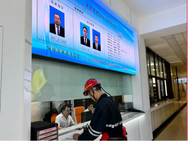 微信图片_20241113161550.png