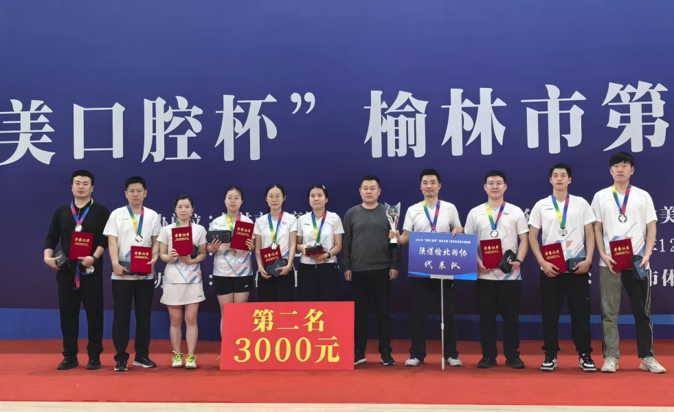 图片1(1).png