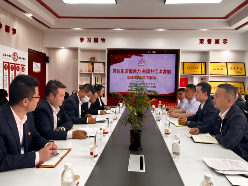 微信图片_20250108114557.png