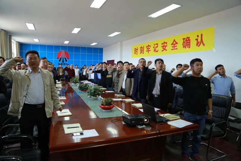 乐发平台注册(中国)官方网站