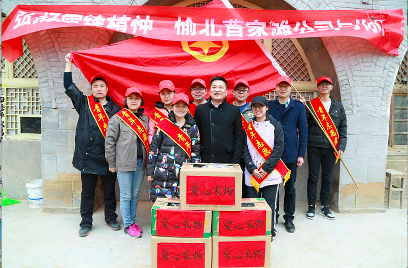 乐发平台注册(中国)官方网站