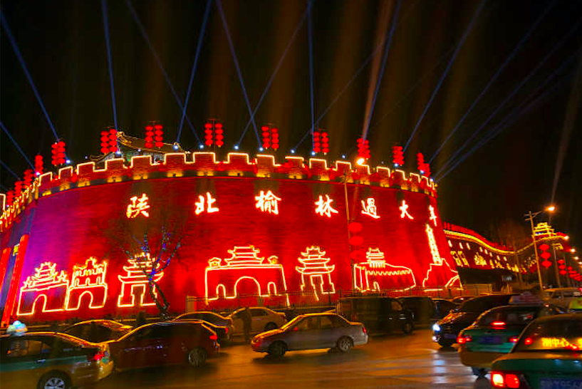 乐发平台注册(中国)官方网站