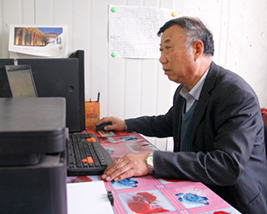 乐发平台注册(中国)官方网站