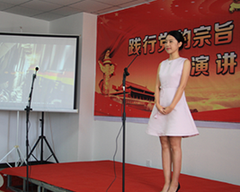 乐发平台注册(中国)官方网站