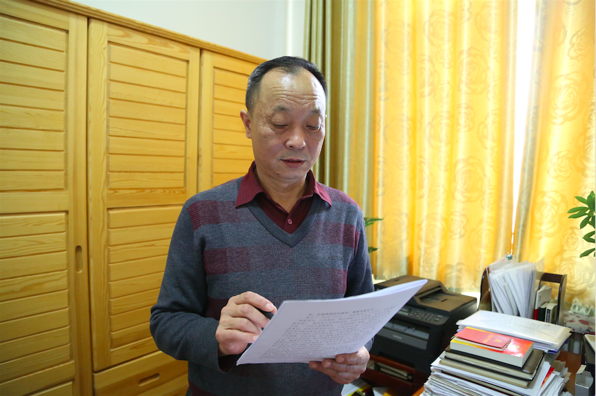 乐发平台注册(中国)官方网站