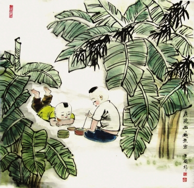 乐发平台注册(中国)官方网站