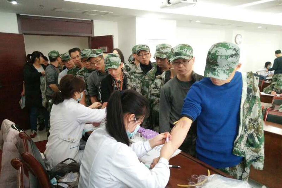 乐发平台注册(中国)官方网站