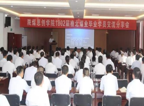 乐发平台注册(中国)官方网站