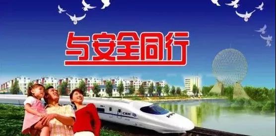 乐发平台注册(中国)官方网站