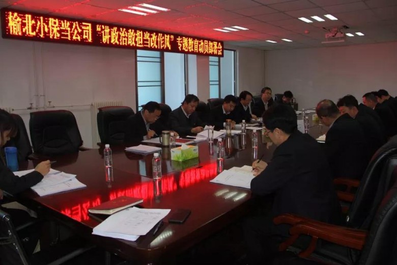 乐发平台注册(中国)官方网站