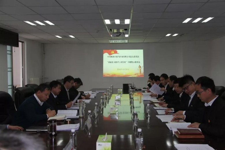 乐发平台注册(中国)官方网站