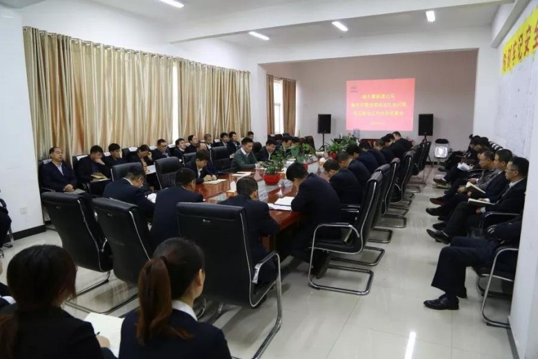 乐发平台注册(中国)官方网站