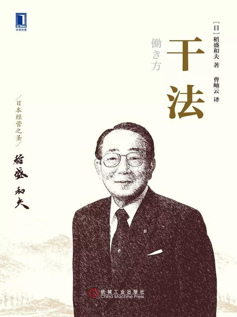 乐发平台注册(中国)官方网站