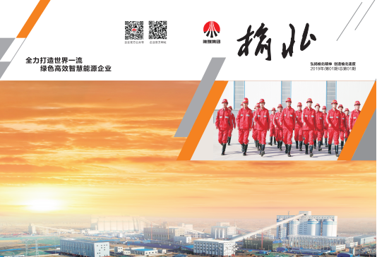 乐发平台注册(中国)官方网站