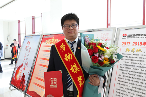 乐发平台注册(中国)官方网站