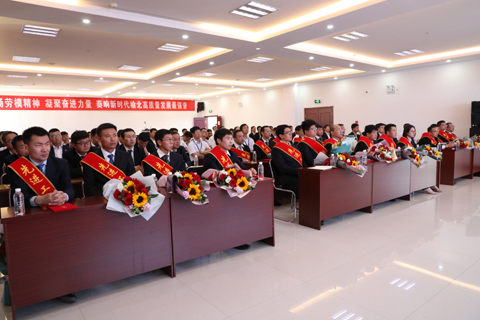 乐发平台注册(中国)官方网站