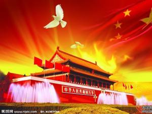 乐发平台注册(中国)官方网站
