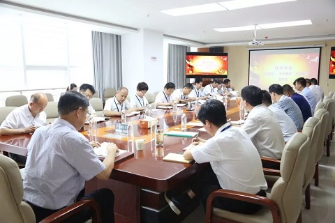 乐发平台注册(中国)官方网站
