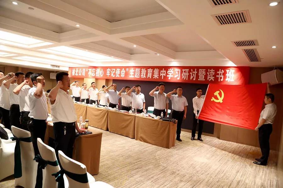 乐发平台注册(中国)官方网站