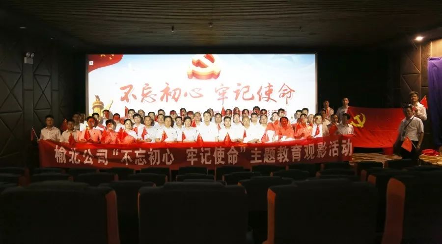 乐发平台注册(中国)官方网站