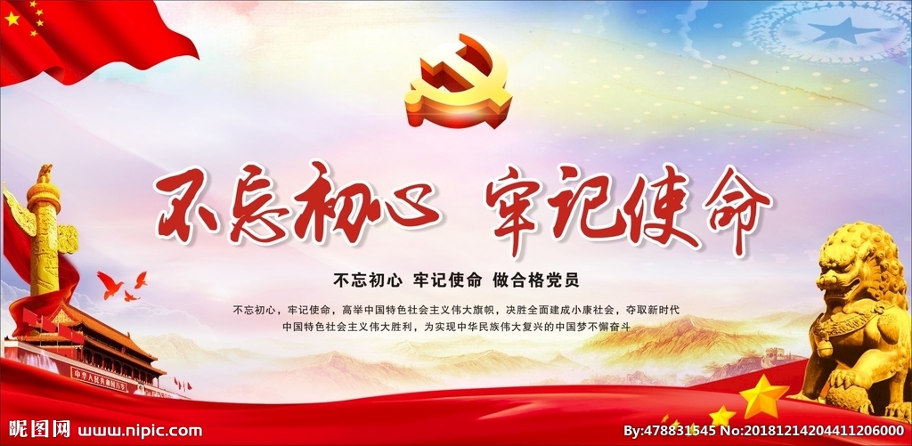 乐发平台注册(中国)官方网站