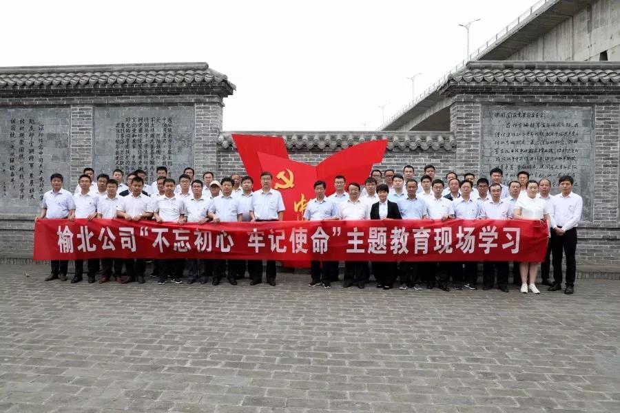 乐发平台注册(中国)官方网站