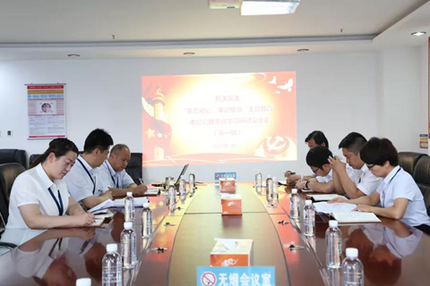 乐发平台注册(中国)官方网站