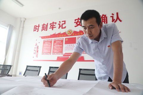 乐发平台注册(中国)官方网站